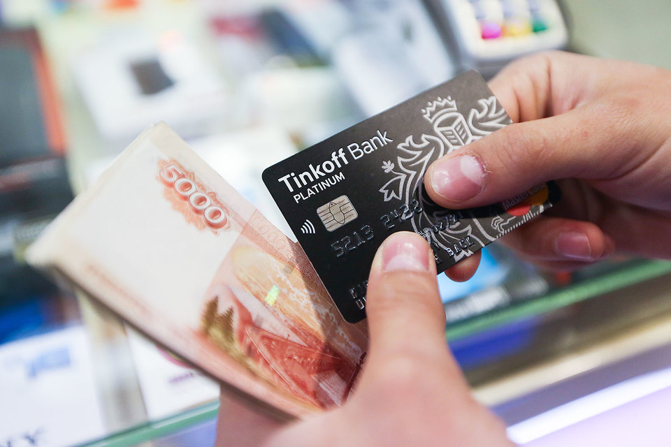 Пока сервис будет доступен только тем клиентам, у которых в «Тинькофф банке» открыт счет