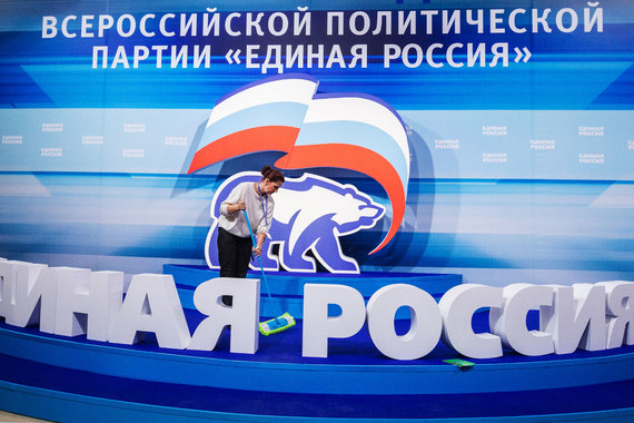 На недавнем съезде партии отмечалось, что парламентские праймериз должны пройти по открытой модели