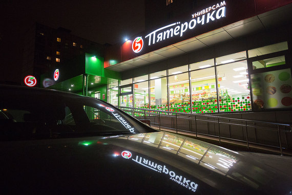 В липецких и новгородских «Пятерочках» уже работают две пилотные программы лояльности