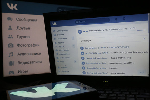 Владелец прав на песни Виктора Цоя хочет добиться полной блокировки «В контакте»
