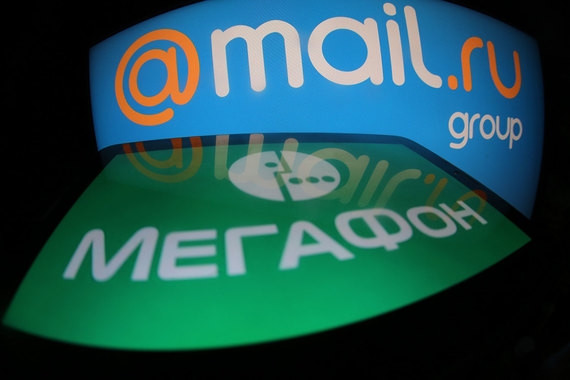«Мегафон» относит 30% своей абонентской базы к цифровым абонентам