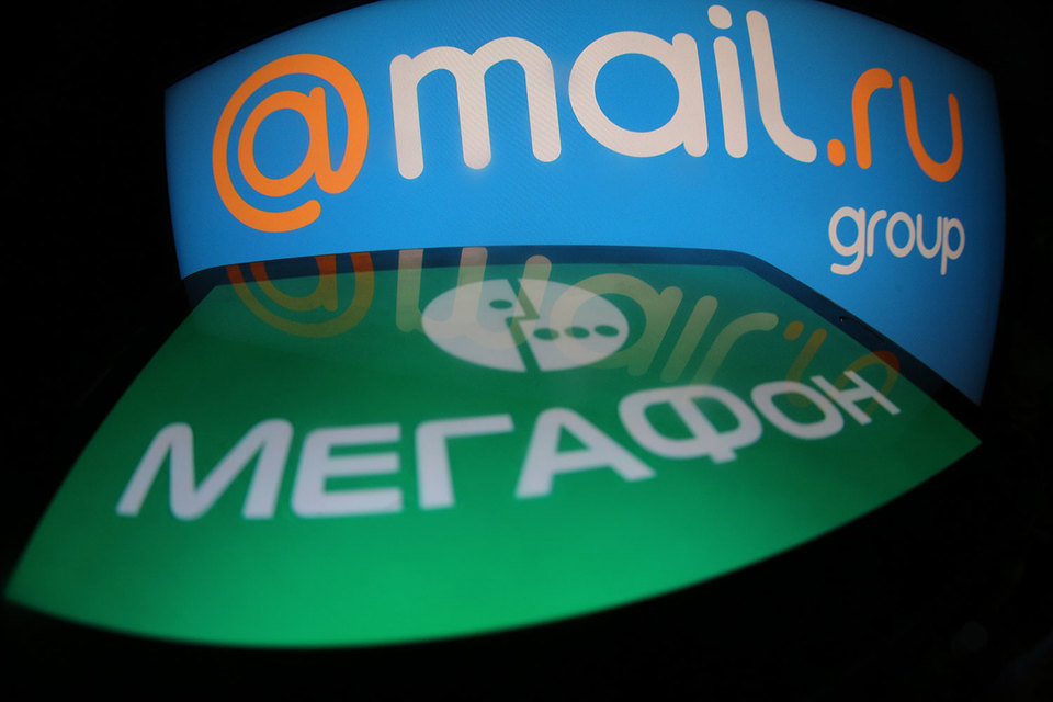 «Мегафон» относит 30% своей абонентской базы к цифровым абонентам