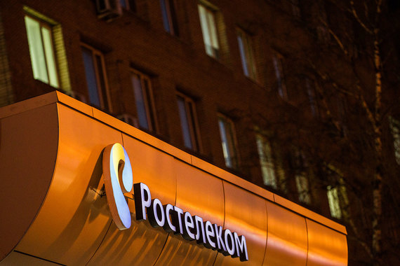 «Ростелеком» инвестирует в старые телефонные сети