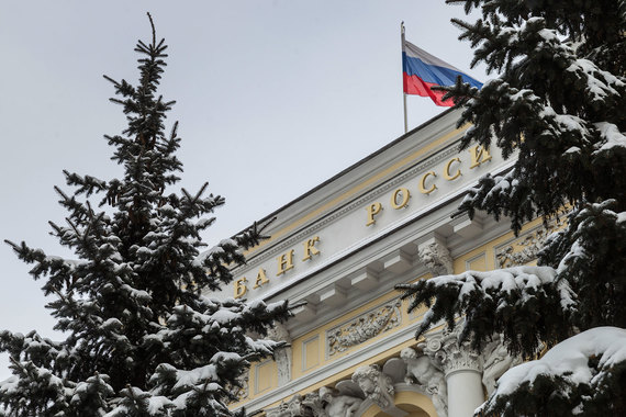 ЦБ хочет обязать создавать управляющую компанию и иностранные группы, чьи банки работают в России