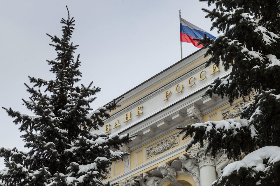 ЦБ хочет обязать создавать управляющую компанию и иностранные группы, чьи банки работают в России