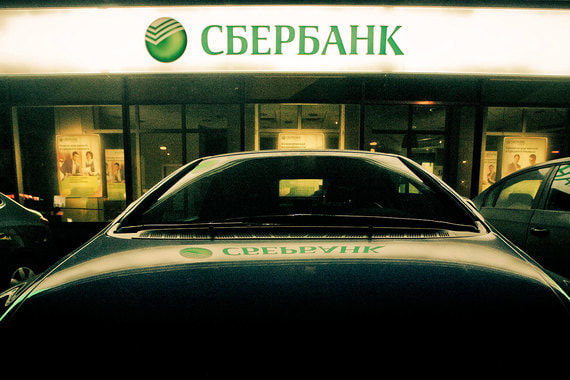 В декабре дочка Сбербанка – «Сетелем» – выдала кредитов на рекордную сумму – 9,2 млрд руб.