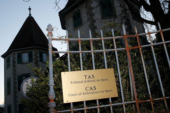 6 февраля апелляции в CAS подали 32 российских спортсмена, не замешанных в допинговых скандалах