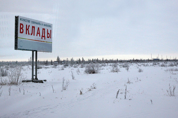 Представители банков и аналитики не сомневаются, что доходность вкладов будет снижаться вслед за ключевой ставкой, но медленнее, чем прежде