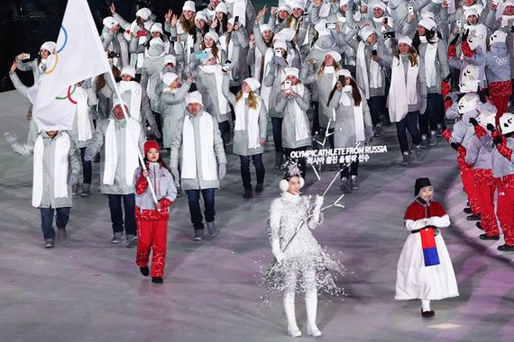 Форма российских спортсменов оказалась самой модной в Пхенчхане