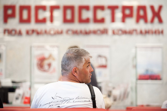 Сборы компании за год сократились на 36,5%