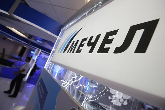 Иски против «Мечела» эти и другие кредиторы подали еще в феврале 2017 г.
на сумму $460 млн, позже сумма была уточнена до $480 млн.