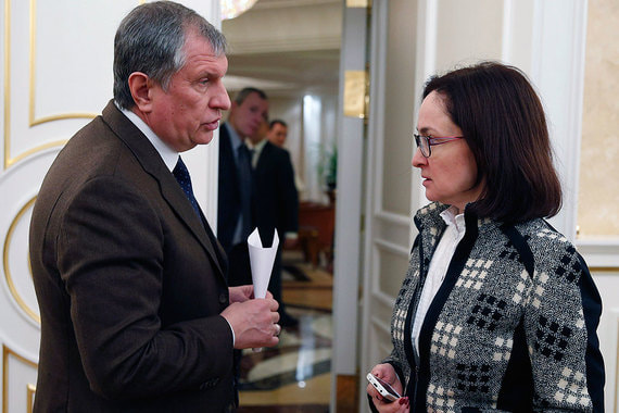 Главный исполнительный директор «Роснефти» ИгорьСечини председатель ЦБ ЭльвираНабиуллина
