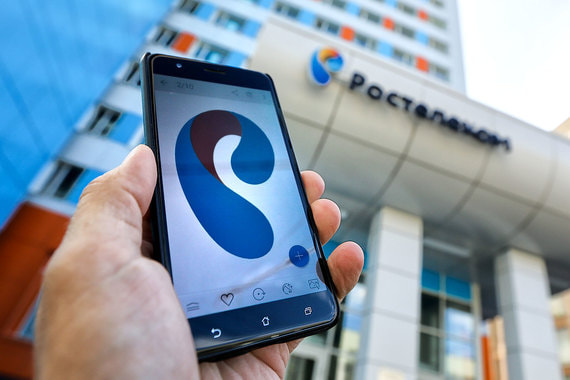 Виртуального оператора «Ростелеком» запустил в ноябре 2016 г.