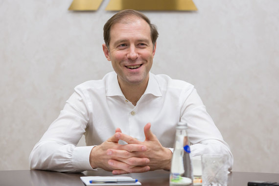 Министр промышленности и торговли Денис Мантуров