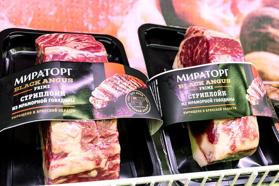 «Мираторг» – крупнейший производитель свинины и говядины в России
