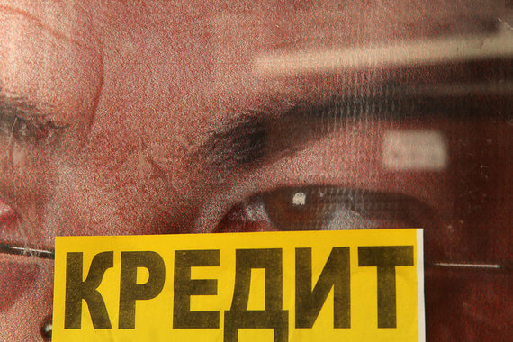 Компании все активнее занимают на рынке