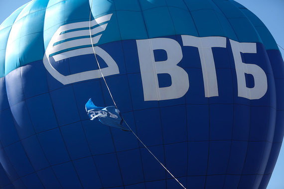 ВТБ не будет продавать страховой бизнес «Согазу»