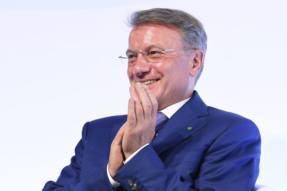 Президент Сбербанка Герман Греф