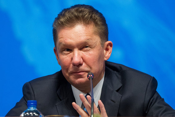 «Газпром» разместил еврооблигации по рекордно низкой ставке
