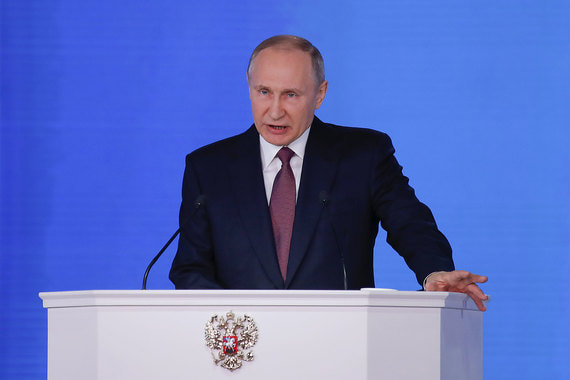 Таргетировать бедность так же, как инфляцию, Путин предложил еще в декабре