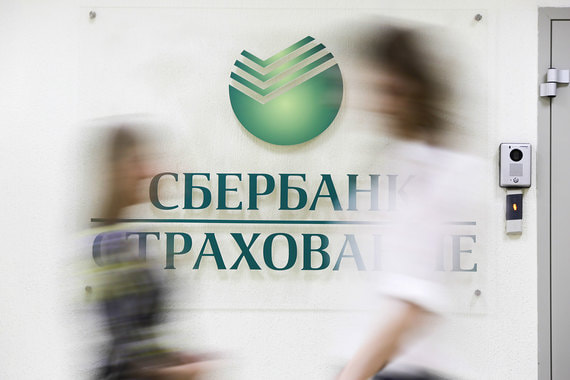 Основной канал продаж «Сбербанк страхование жизни» – Сбербанк, который продает полисы страховщика своим клиентам