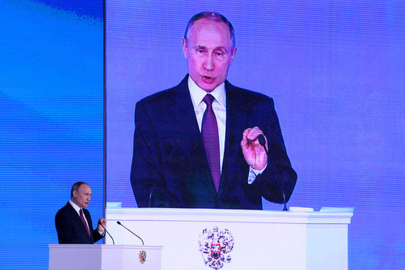 Россия создала новое оружие, заявил президент