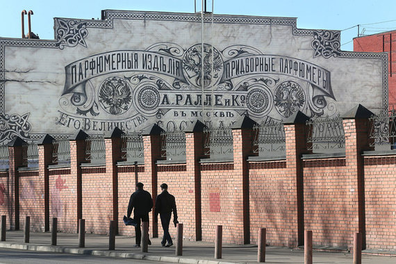 Уже известны два претендента на покупку площадки фабрики «Свобода»