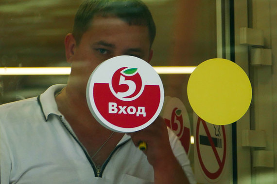 Нужны новые источники роста, так как ресурс увеличения площадей магазинов и роста цен постепенно сходит на нет