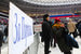 Митинг-концерт «За сильную Россию» в спорткомплексе «Лужники»
