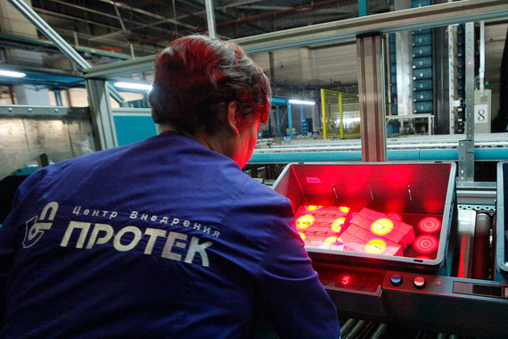 Условия работы с аптеками дистрибутор «Протек» изменил с начала 2018 г.