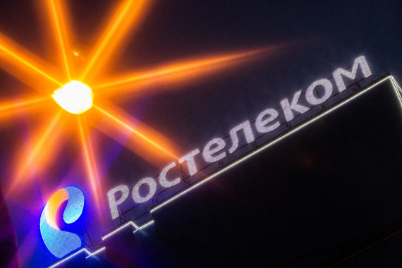 «Ростелеком» меняет финансового директора