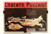 «Спасите Россию! блок Станислава Говорухина». Москва, 1995 г.