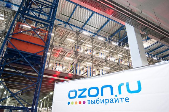 Средства пойдут на развитие логистики Ozon, расширение ассортимента и новые проекты