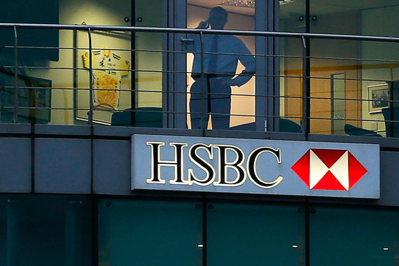 HSBC сделал повышение качества цифровых услуг приоритетной задачей для розничного бизнеса в Великобритании