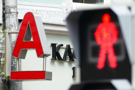 Тема регулирования залогов рассматривается односторонне и, по сути, не раскрыта, категоричен зампред правления Альфа-банка Владимир Сенин
