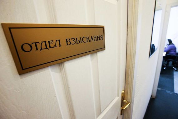 Страховать ответственность коллекторов хотят не все крупные игроки