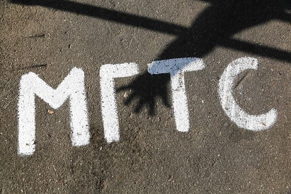 Совет директоров МГТС уже одобрил приобретение Rinet, утверждает один из собеседников «Ведомостей»