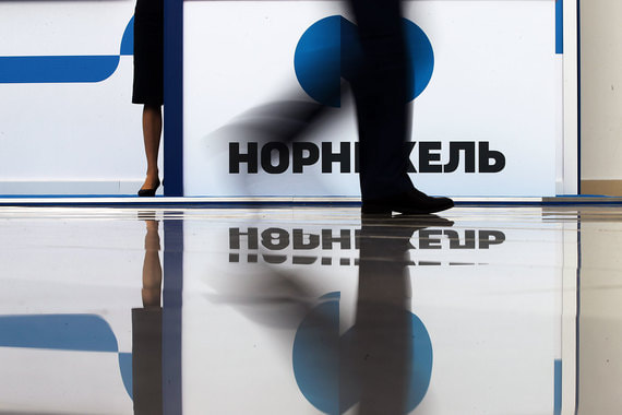 Компания группы "Интеррос" закрыла сделку по приобретению 2,1% акций "Норникеля" у компании Crispian