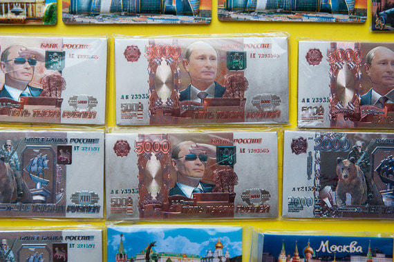 normal 16ca Bloomberg оценил рост состояния миллиардеров из России за третий срок Путина