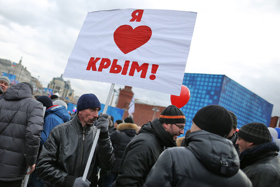 Профсоюзы объявили о митинге-концерте в центре Москвы вечером после выборов