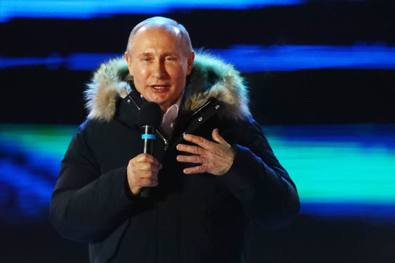 Результаты выборов президента. Онлайн-трансляция. Путин выступил на Манежной площади