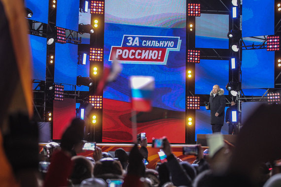 «Нас ждет успех! Да?»: Путин выступил перед сторонниками на Манежной площади