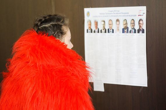 Избирательный участок № 67 в Москве