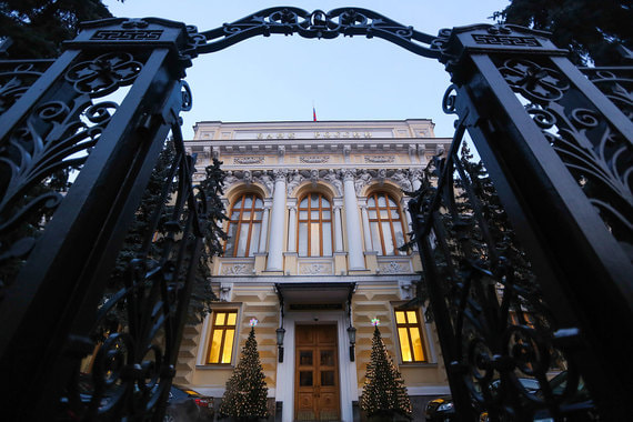 Предложенные ЦБ меры скажутся на банках позитивно, считает Moody’s