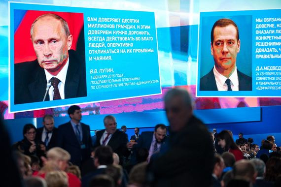 В «Единой России» не ждут перемен после выборов президента