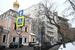 Жилой дом артистов МХАТа в Брюсовом переулке рядом с храмом Воскресения Словущего, так же как дом кооператива «Крестьянская газета» на Тверской, или дом работников Центрального телеграфа на Большой Бронной, или знаменитый Дом на набережной, строился для элиты и сейчас находится в хорошем состоянии