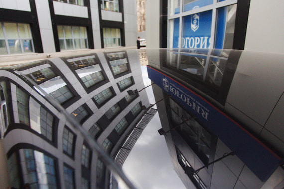 Открытый аукцион 100% акций страховой компании «Югория», единственный акционер которой – Ханты-Мансийский автономный округ, назначен на 30 мая