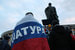Болельщики перед товарищеским матчем сборных России и Бразилии