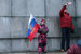 Болельщики перед товарищеским матчем сборных России и Бразилии