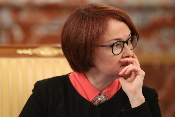Банк России может снизить ставку до 6-7% в 2018 г. На фото — председатель ЦБ Эльвира Набиуллина